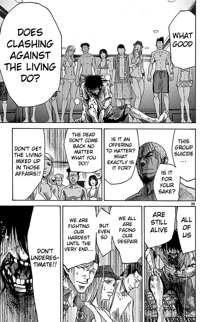Imawa no Kuni no Alice Chapter 26 page 37 - Chapter 26: Ten of Hearts (6)
