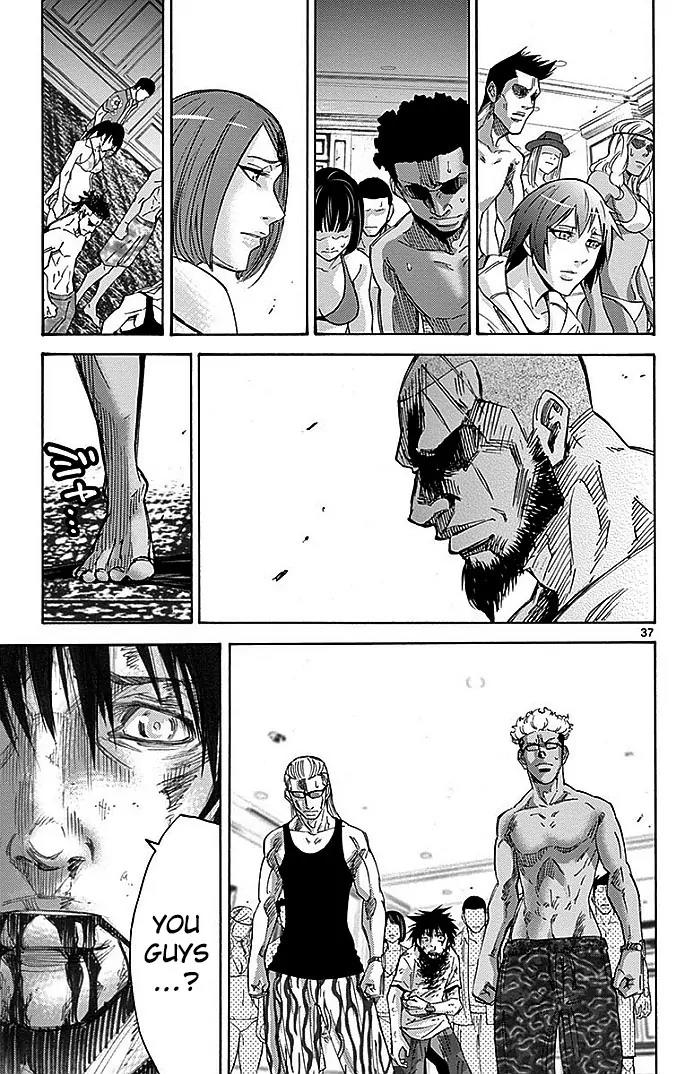 Imawa no Kuni no Alice Chapter 26 page 39 - Chapter 26: Ten of Hearts (6)
