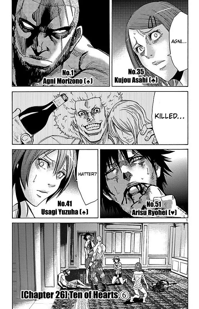 Imawa no Kuni no Alice Chapter 26 page 4 - Chapter 26: Ten of Hearts (6)