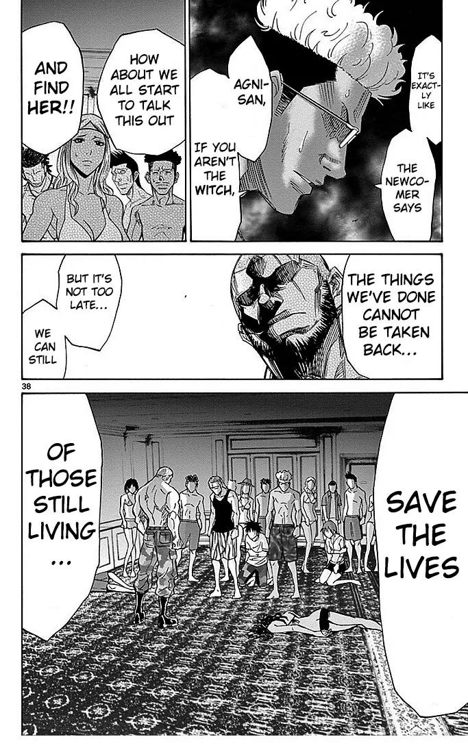 Imawa no Kuni no Alice Chapter 26 page 40 - Chapter 26: Ten of Hearts (6)