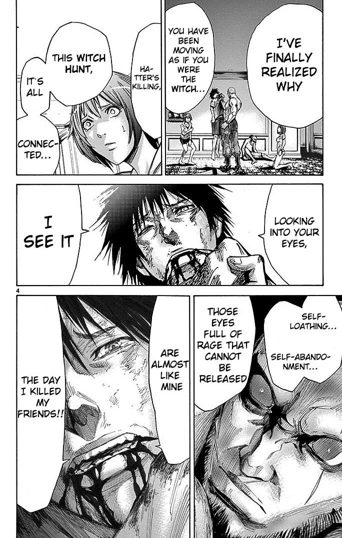 Imawa no Kuni no Alice Chapter 26 page 6 - Chapter 26: Ten of Hearts (6)