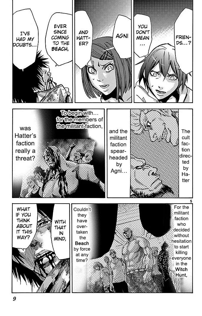 Imawa no Kuni no Alice Chapter 26 page 7 - Chapter 26: Ten of Hearts (6)