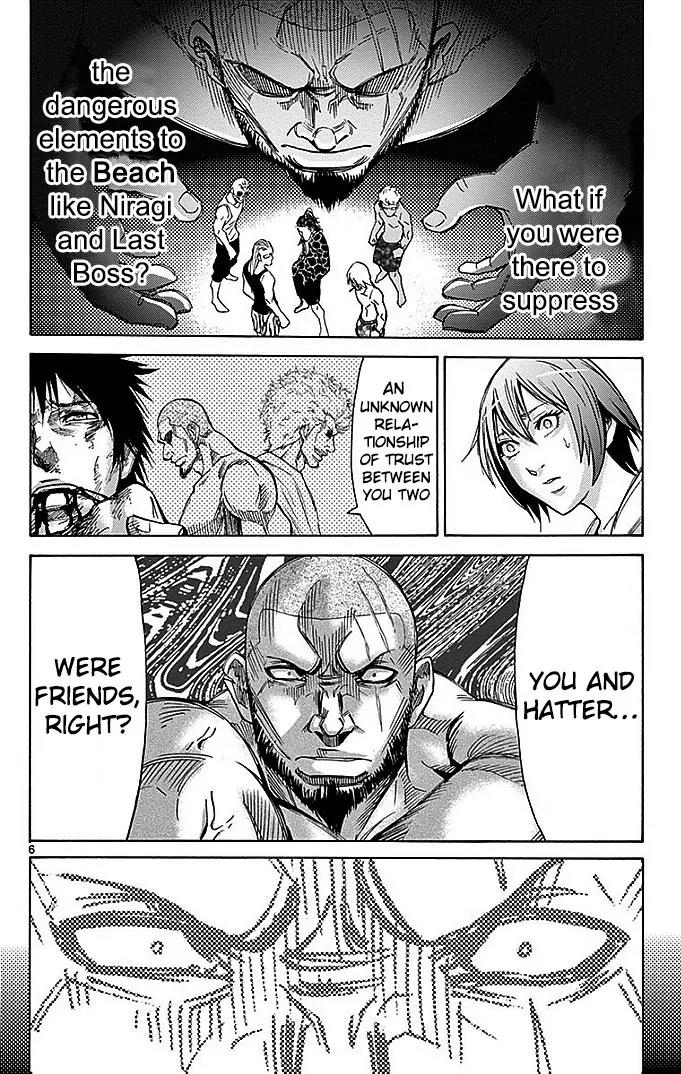 Imawa no Kuni no Alice Chapter 26 page 8 - Chapter 26: Ten of Hearts (6)