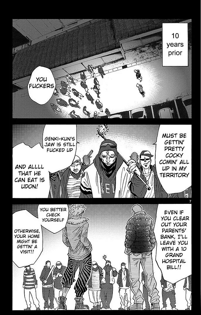 Imawa no Kuni no Alice Chapter 26 page 9 - Chapter 26: Ten of Hearts (6)