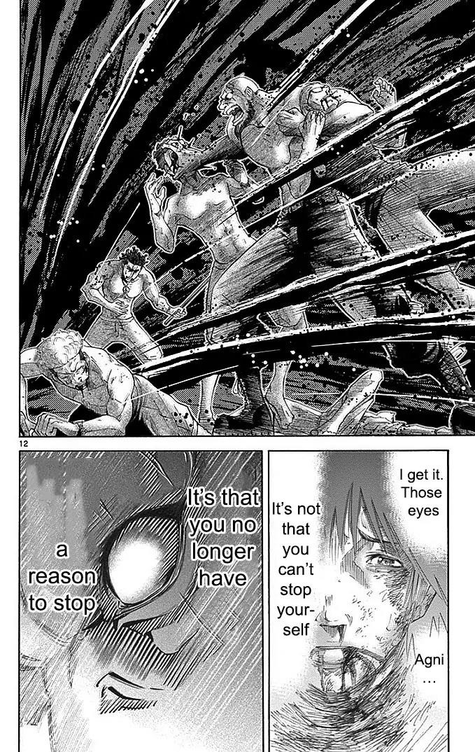 Imawa no Kuni no Alice Chapter 27 page 12 - Chapter 27: Ten of Hearts (7)