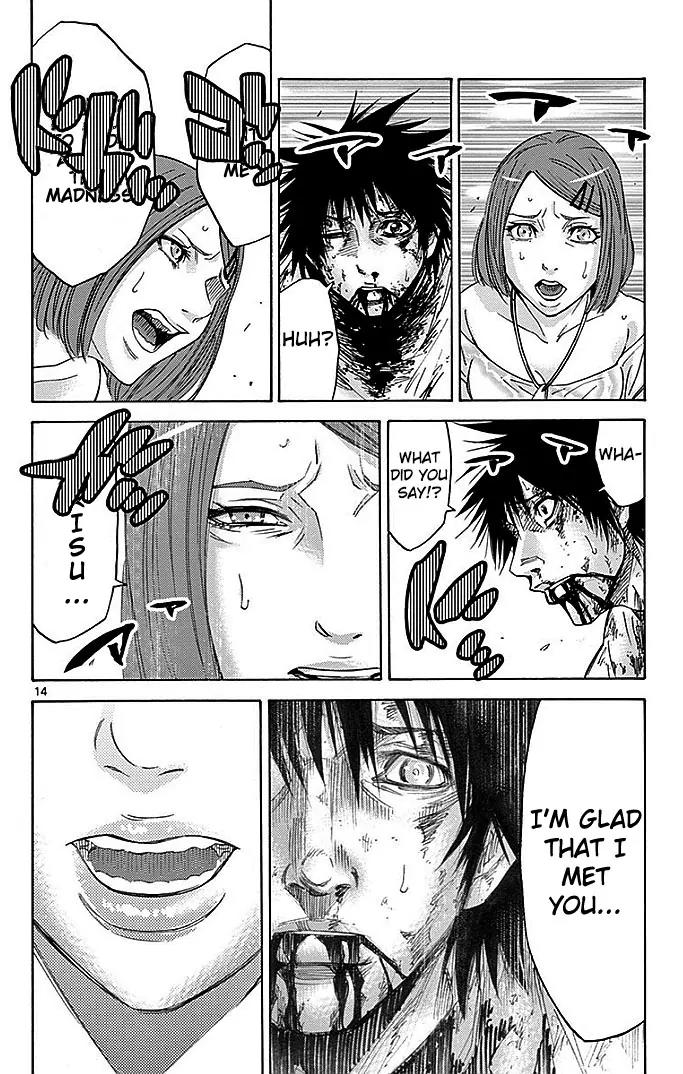 Imawa no Kuni no Alice Chapter 27 page 14 - Chapter 27: Ten of Hearts (7)