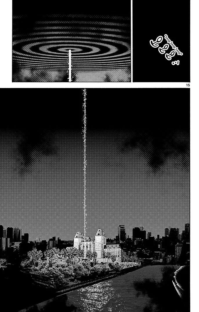 Imawa no Kuni no Alice Chapter 27 page 15 - Chapter 27: Ten of Hearts (7)