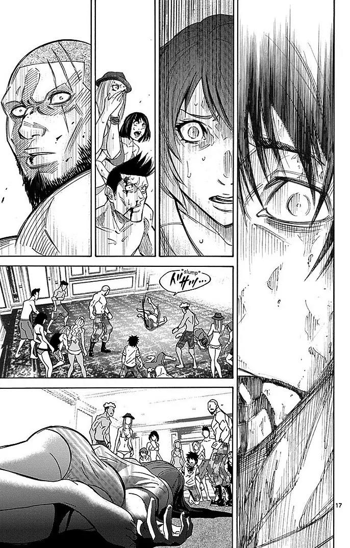Imawa no Kuni no Alice Chapter 27 page 17 - Chapter 27: Ten of Hearts (7)