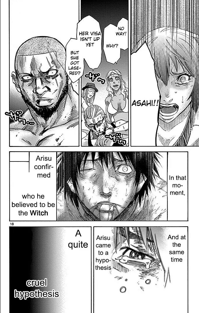 Imawa no Kuni no Alice Chapter 27 page 18 - Chapter 27: Ten of Hearts (7)