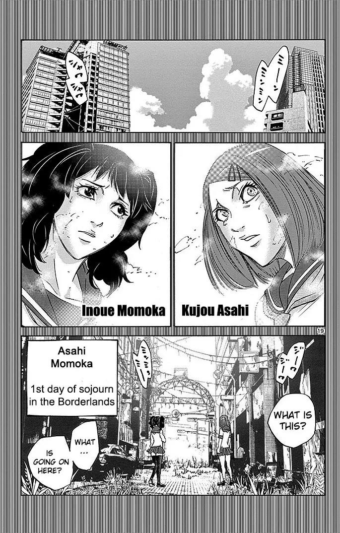 Imawa no Kuni no Alice Chapter 27 page 19 - Chapter 27: Ten of Hearts (7)