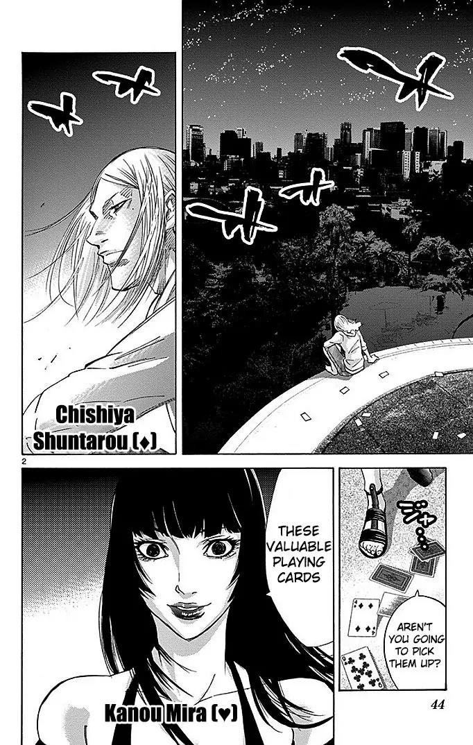 Imawa no Kuni no Alice Chapter 27 page 2 - Chapter 27: Ten of Hearts (7)