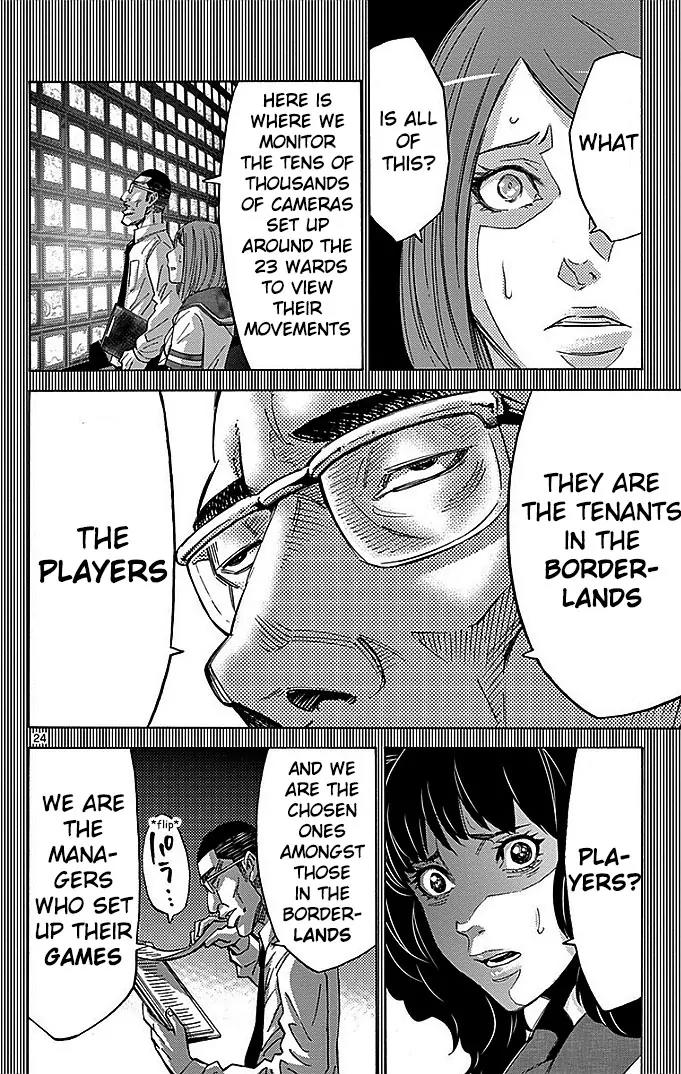 Imawa no Kuni no Alice Chapter 27 page 24 - Chapter 27: Ten of Hearts (7)