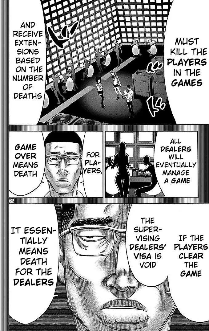 Imawa no Kuni no Alice Chapter 27 page 26 - Chapter 27: Ten of Hearts (7)