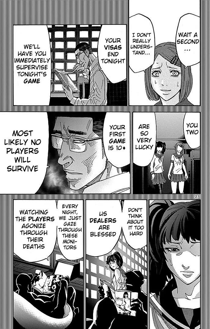 Imawa no Kuni no Alice Chapter 27 page 27 - Chapter 27: Ten of Hearts (7)