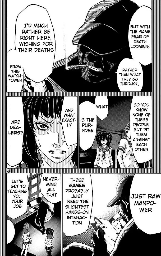Imawa no Kuni no Alice Chapter 27 page 28 - Chapter 27: Ten of Hearts (7)