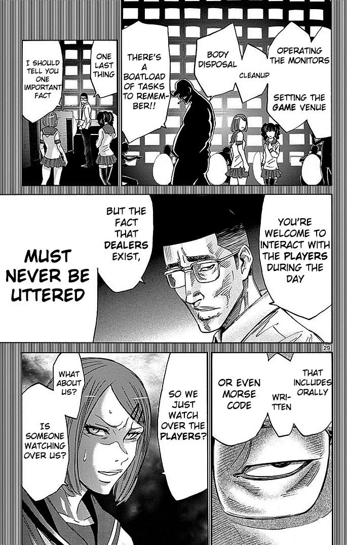 Imawa no Kuni no Alice Chapter 27 page 29 - Chapter 27: Ten of Hearts (7)