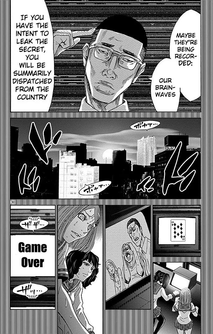 Imawa no Kuni no Alice Chapter 27 page 30 - Chapter 27: Ten of Hearts (7)