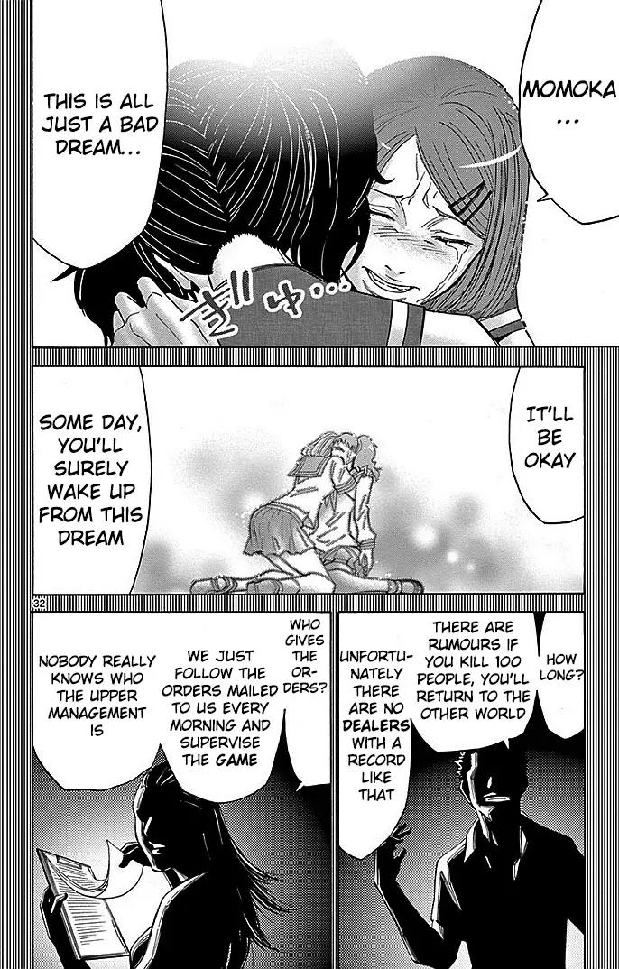 Imawa no Kuni no Alice Chapter 27 page 32 - Chapter 27: Ten of Hearts (7)