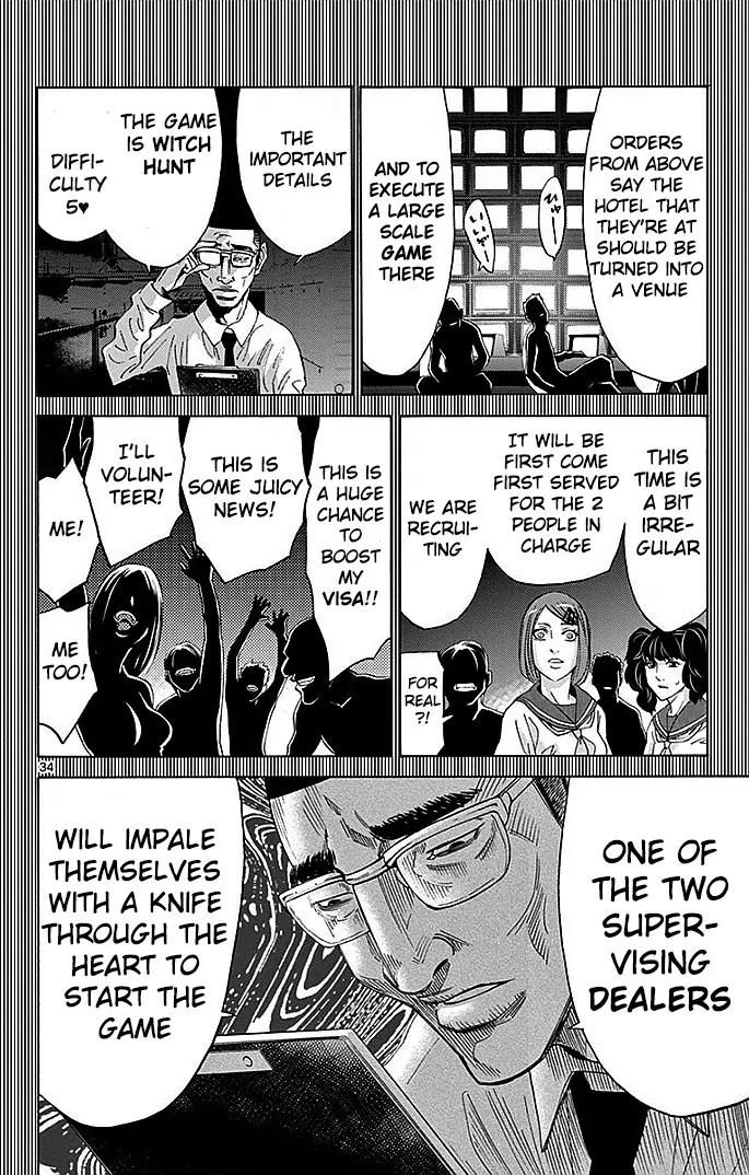 Imawa no Kuni no Alice Chapter 27 page 34 - Chapter 27: Ten of Hearts (7)