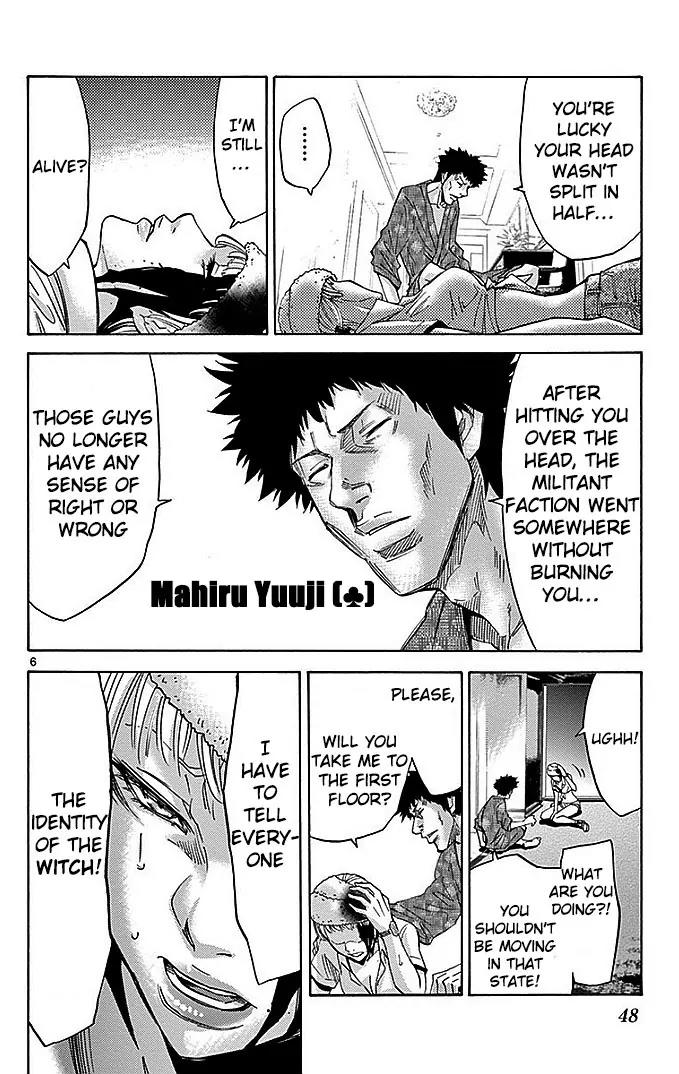 Imawa no Kuni no Alice Chapter 27 page 6 - Chapter 27: Ten of Hearts (7)