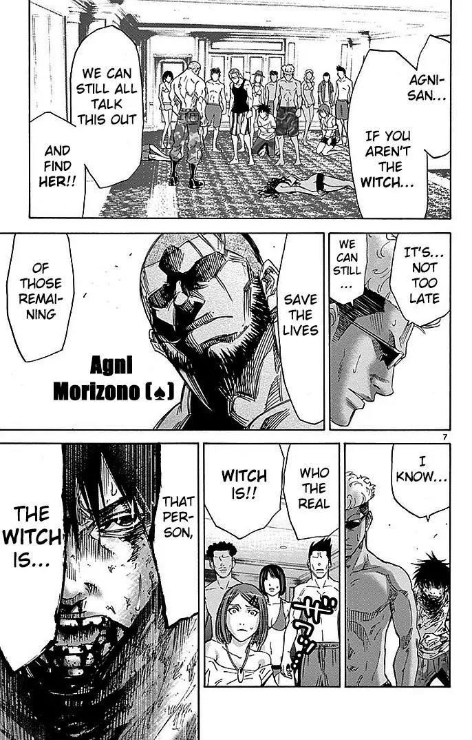 Imawa no Kuni no Alice Chapter 27 page 7 - Chapter 27: Ten of Hearts (7)