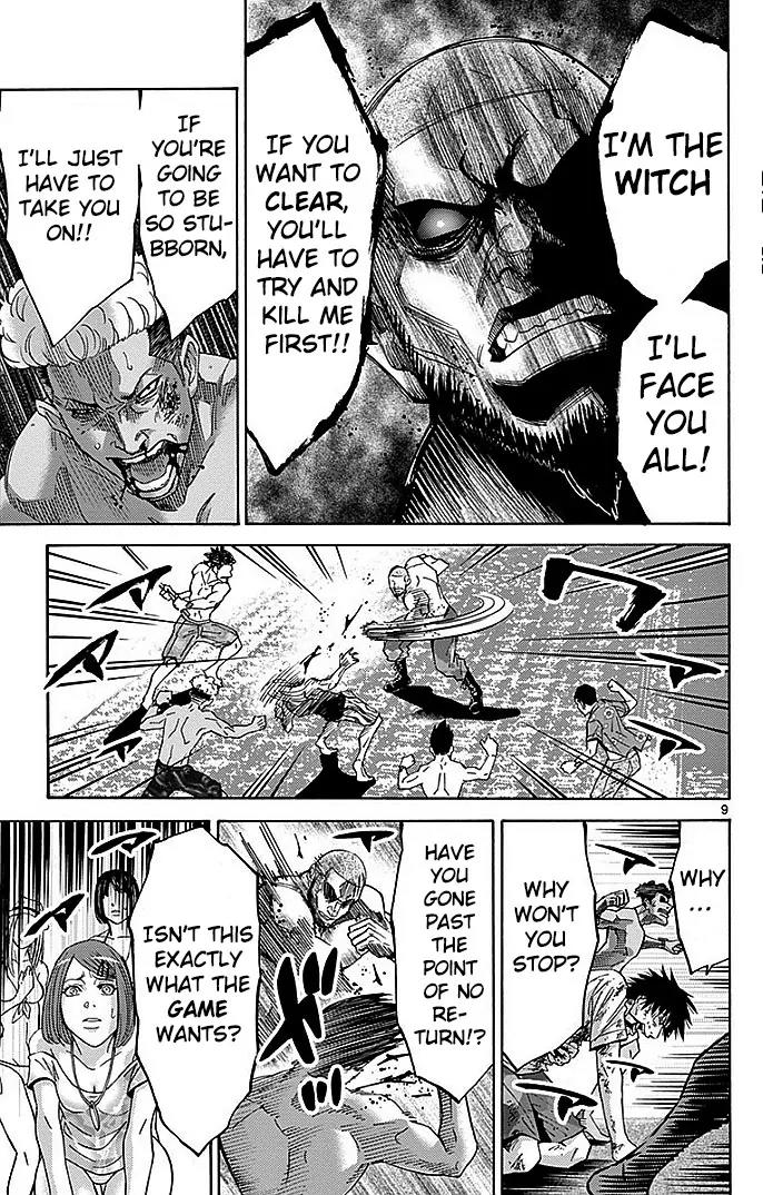 Imawa no Kuni no Alice Chapter 27 page 9 - Chapter 27: Ten of Hearts (7)