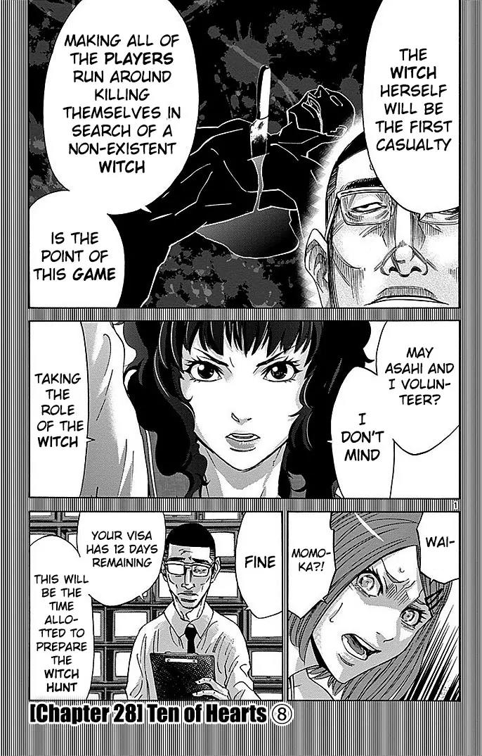Imawa no Kuni no Alice Chapter 28 page 1 - Chapter 28: Ten of Hearts (8)