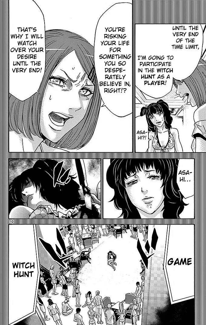 Imawa no Kuni no Alice Chapter 28 page 10 - Chapter 28: Ten of Hearts (8)