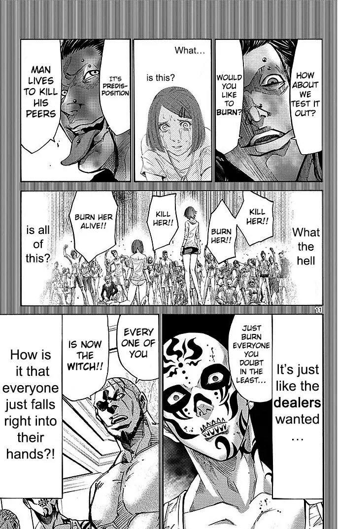 Imawa no Kuni no Alice Chapter 28 page 11 - Chapter 28: Ten of Hearts (8)