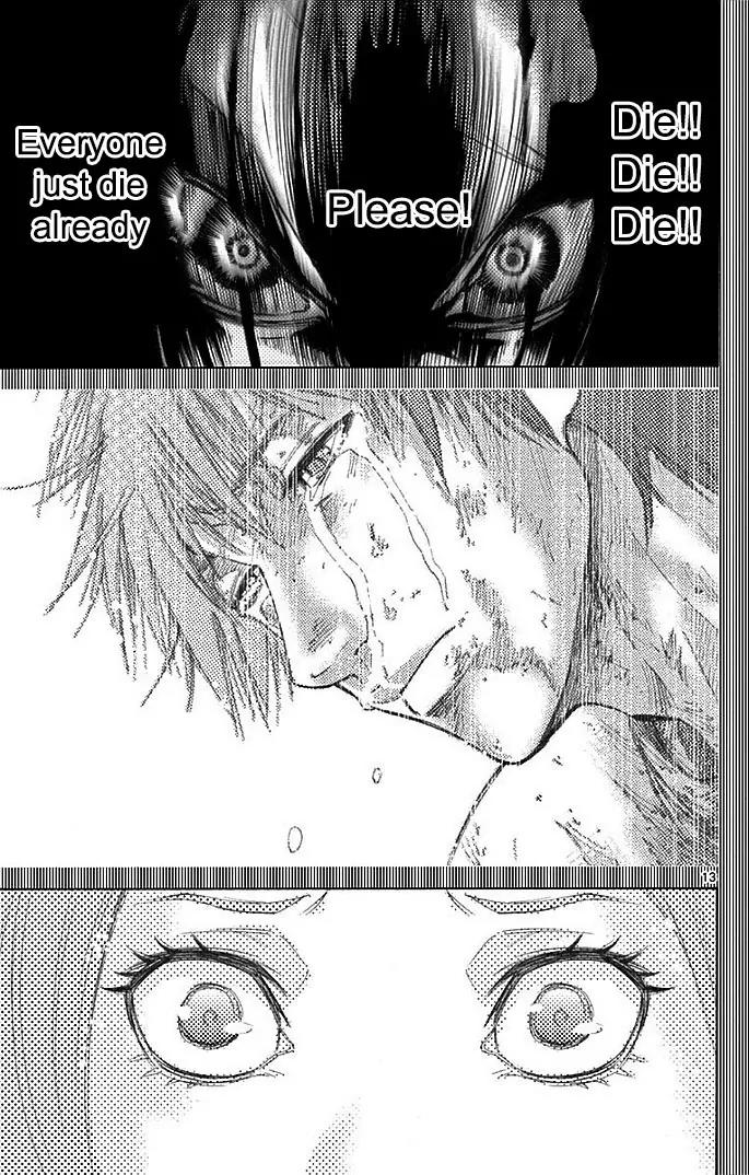 Imawa no Kuni no Alice Chapter 28 page 13 - Chapter 28: Ten of Hearts (8)