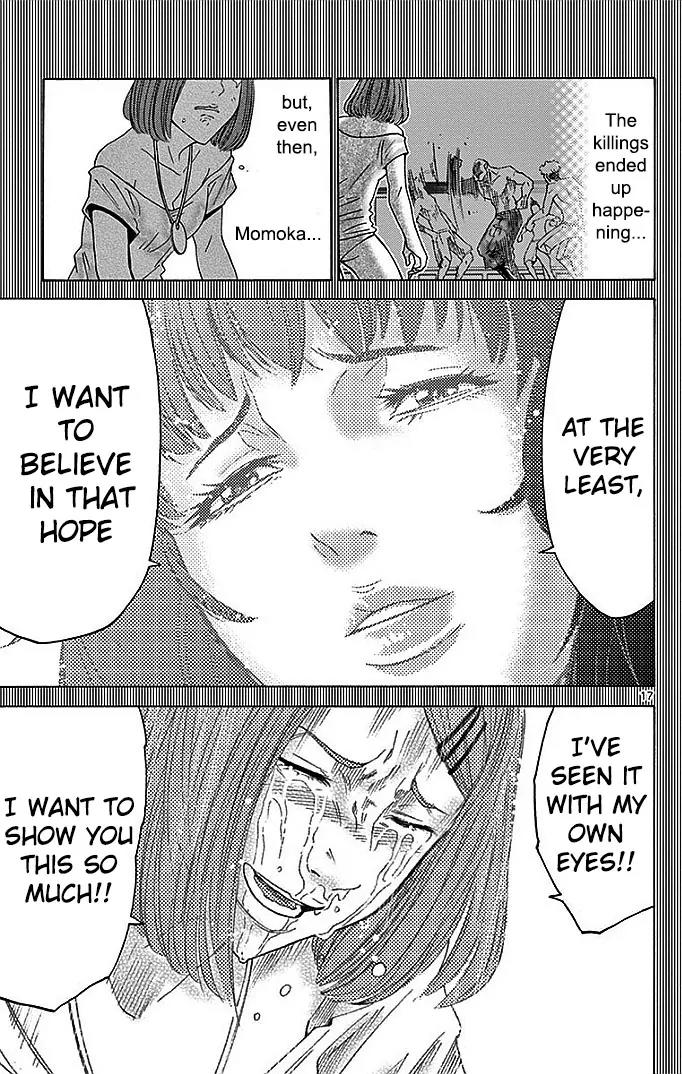 Imawa no Kuni no Alice Chapter 28 page 16 - Chapter 28: Ten of Hearts (8)