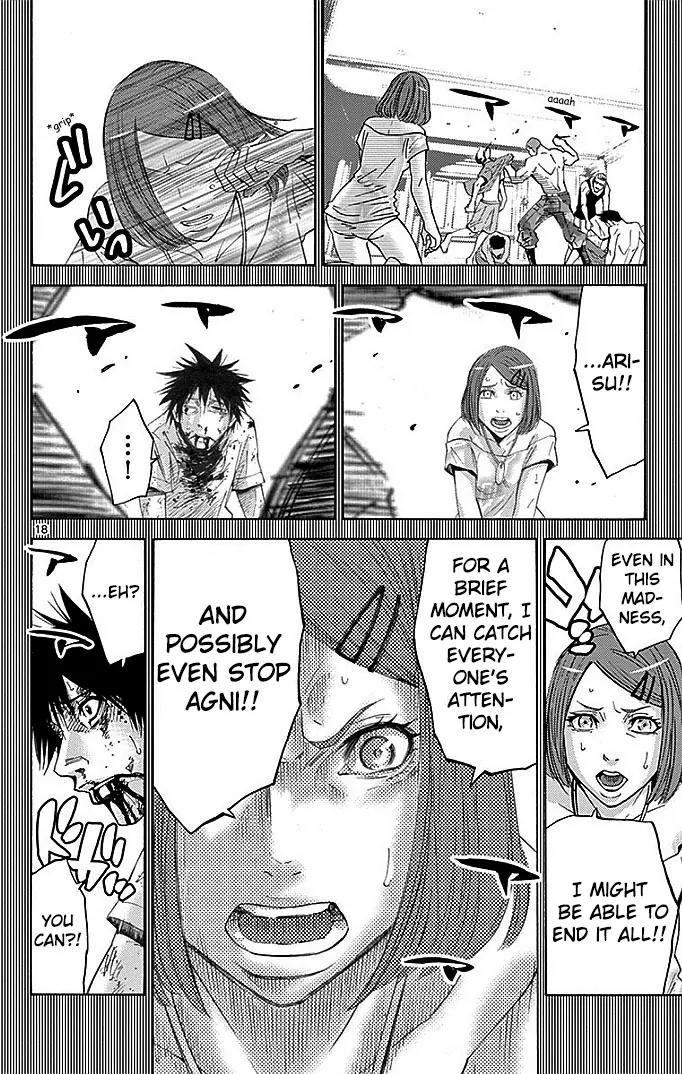 Imawa no Kuni no Alice Chapter 28 page 17 - Chapter 28: Ten of Hearts (8)