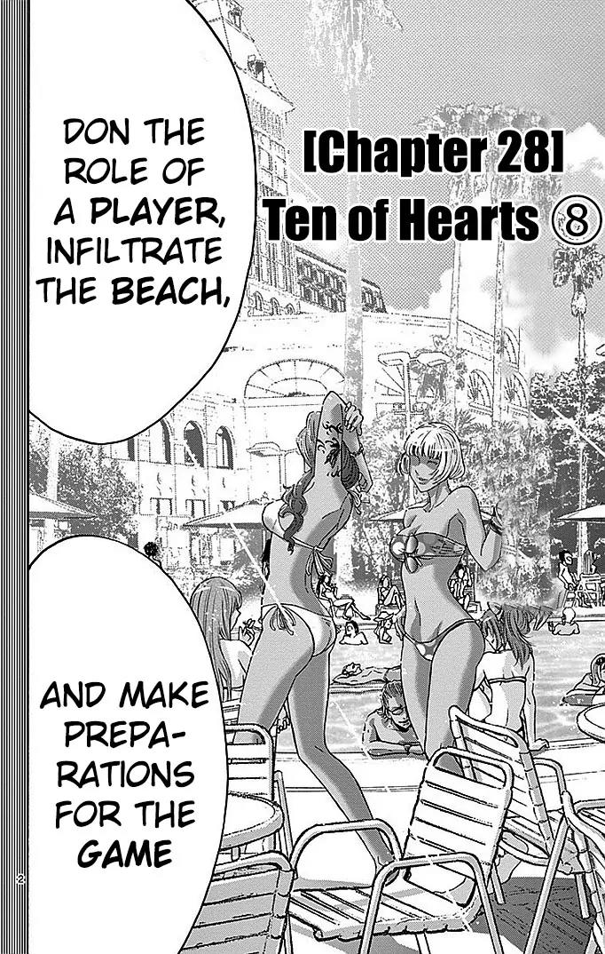 Imawa no Kuni no Alice Chapter 28 page 2 - Chapter 28: Ten of Hearts (8)