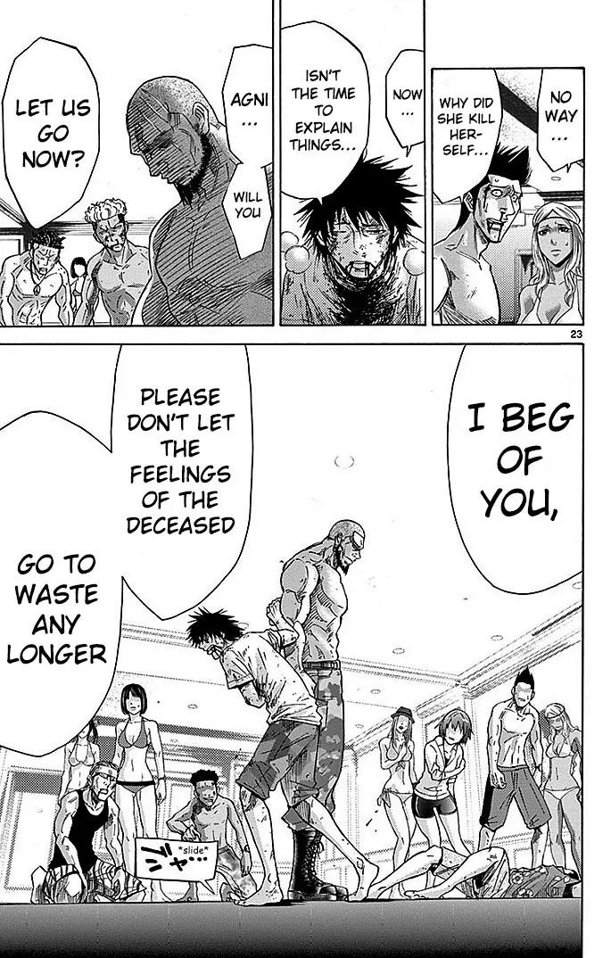 Imawa no Kuni no Alice Chapter 28 page 22 - Chapter 28: Ten of Hearts (8)