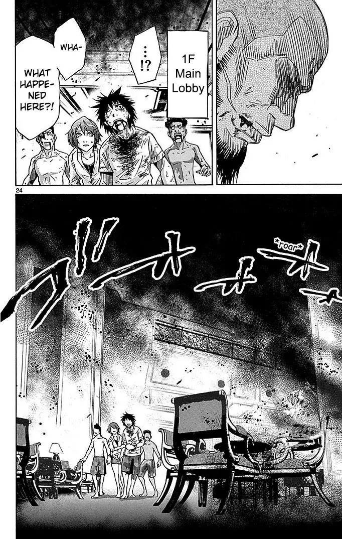Imawa no Kuni no Alice Chapter 28 page 23 - Chapter 28: Ten of Hearts (8)