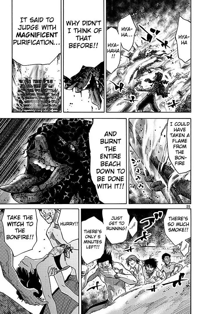 Imawa no Kuni no Alice Chapter 28 page 24 - Chapter 28: Ten of Hearts (8)