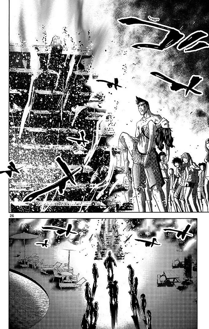Imawa no Kuni no Alice Chapter 28 page 25 - Chapter 28: Ten of Hearts (8)