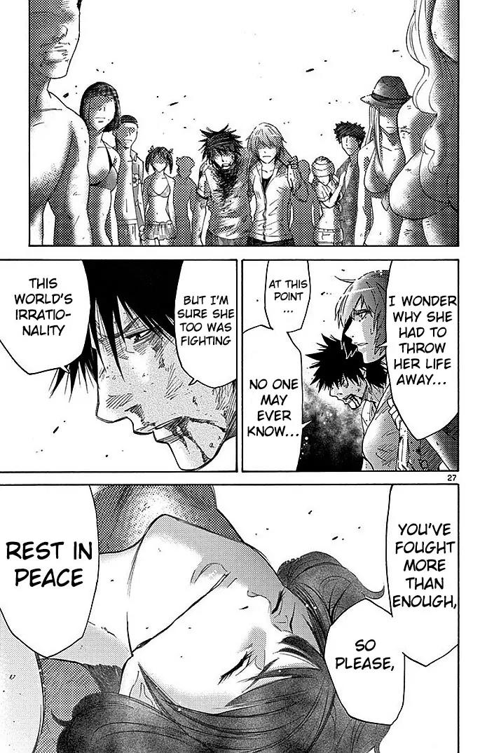 Imawa no Kuni no Alice Chapter 28 page 26 - Chapter 28: Ten of Hearts (8)