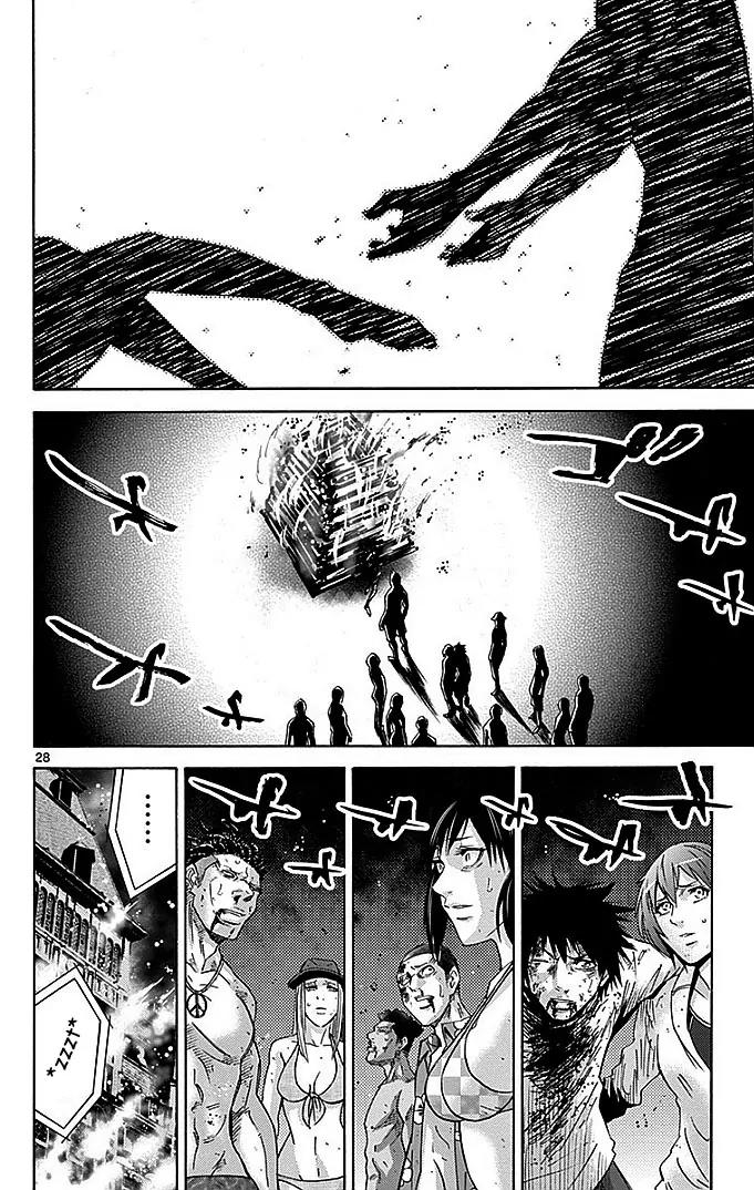 Imawa no Kuni no Alice Chapter 28 page 27 - Chapter 28: Ten of Hearts (8)