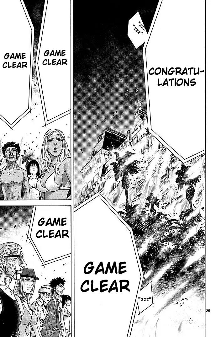 Imawa no Kuni no Alice Chapter 28 page 28 - Chapter 28: Ten of Hearts (8)