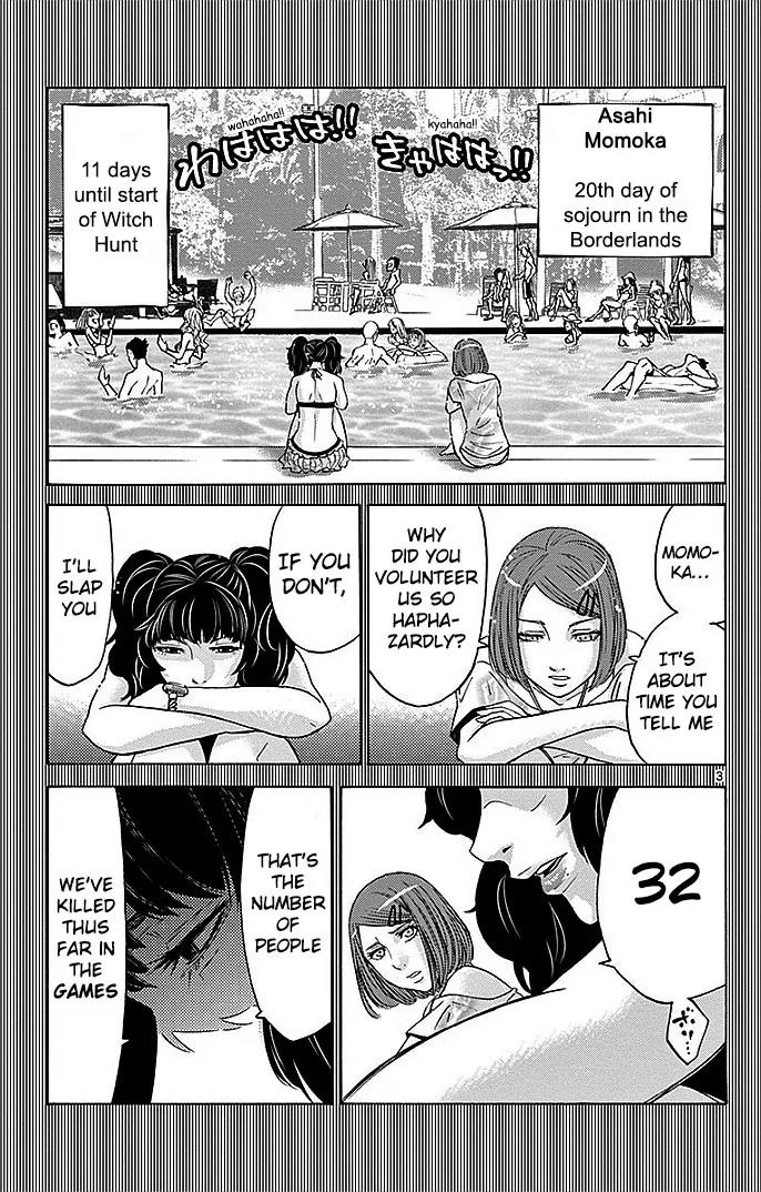 Imawa no Kuni no Alice Chapter 28 page 3 - Chapter 28: Ten of Hearts (8)