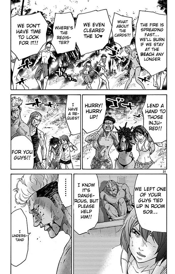 Imawa no Kuni no Alice Chapter 28 page 30 - Chapter 28: Ten of Hearts (8)