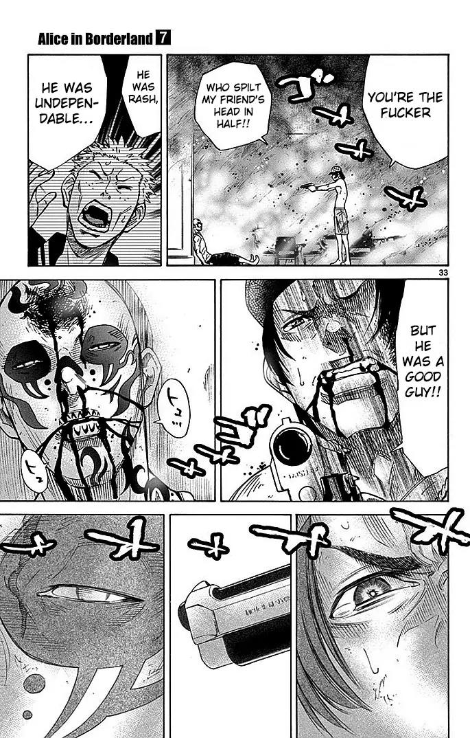 Imawa no Kuni no Alice Chapter 28 page 32 - Chapter 28: Ten of Hearts (8)