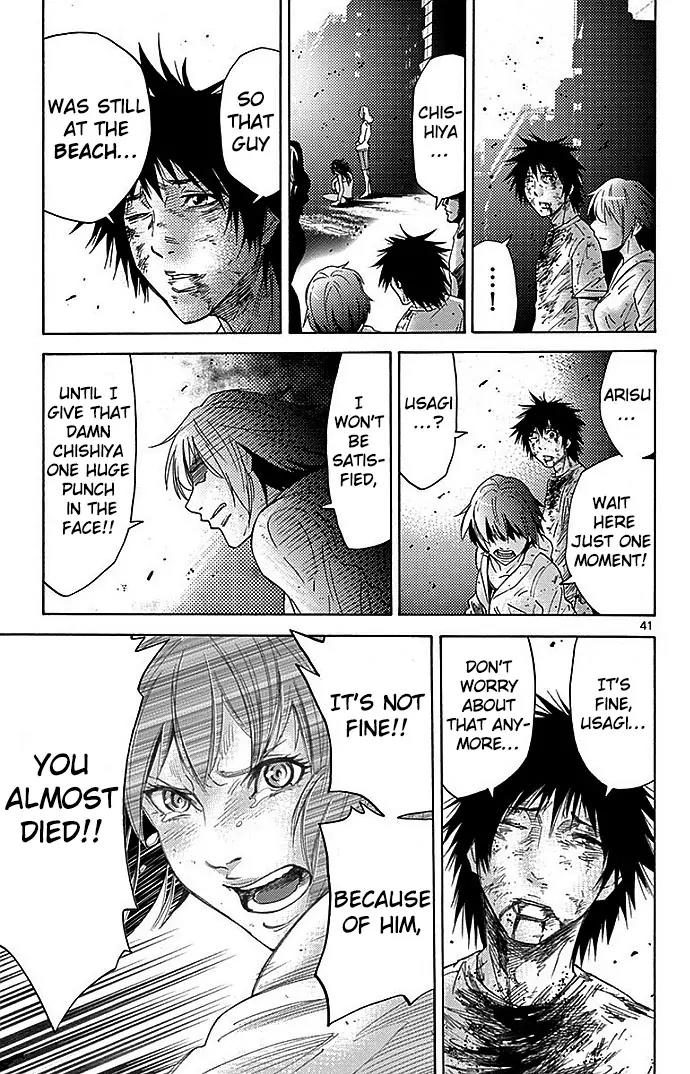 Imawa no Kuni no Alice Chapter 28 page 39 - Chapter 28: Ten of Hearts (8)