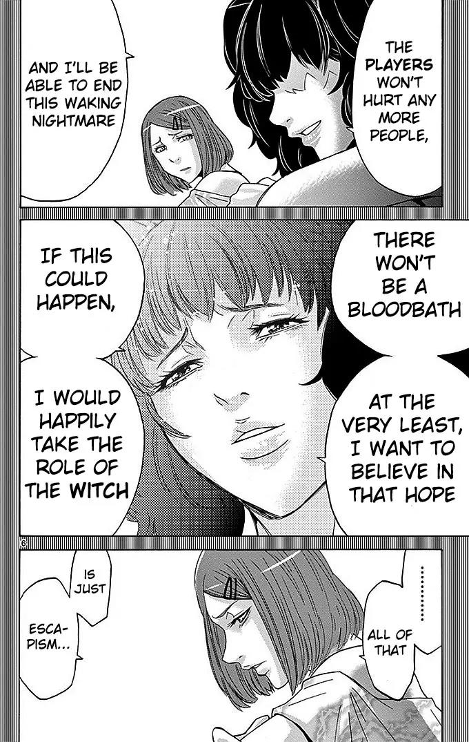 Imawa no Kuni no Alice Chapter 28 page 6 - Chapter 28: Ten of Hearts (8)