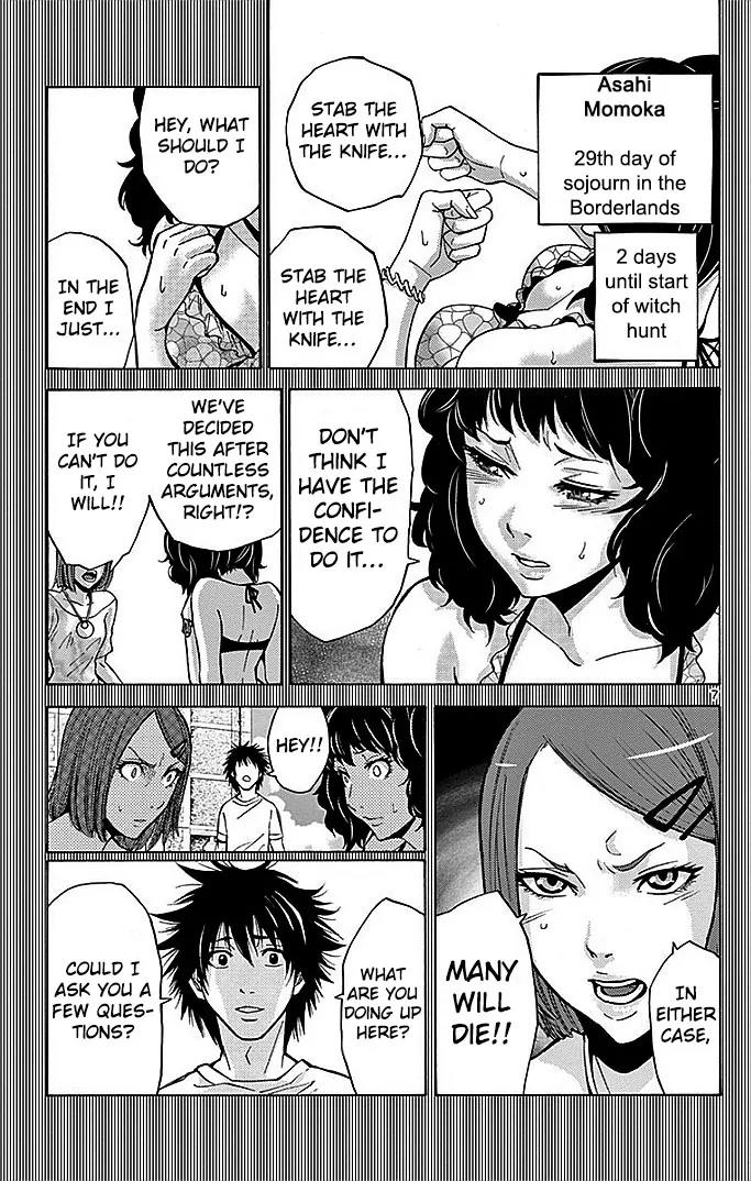 Imawa no Kuni no Alice Chapter 28 page 7 - Chapter 28: Ten of Hearts (8)