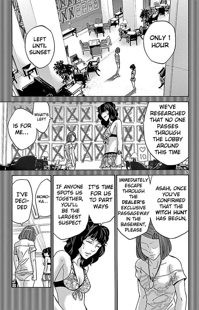 Imawa no Kuni no Alice Chapter 28 page 9 - Chapter 28: Ten of Hearts (8)