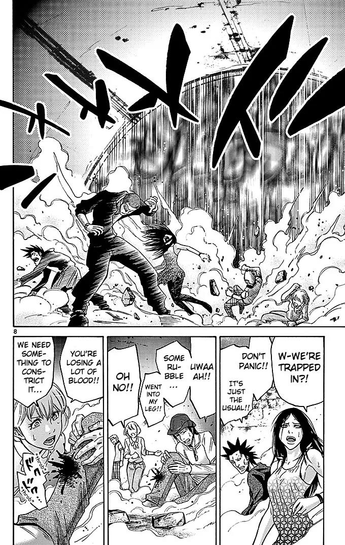 Imawa no Kuni no Alice Chapter 29.1 page 10 - Chapter 29.1: Side Story 2 - Four of Clubs (1)