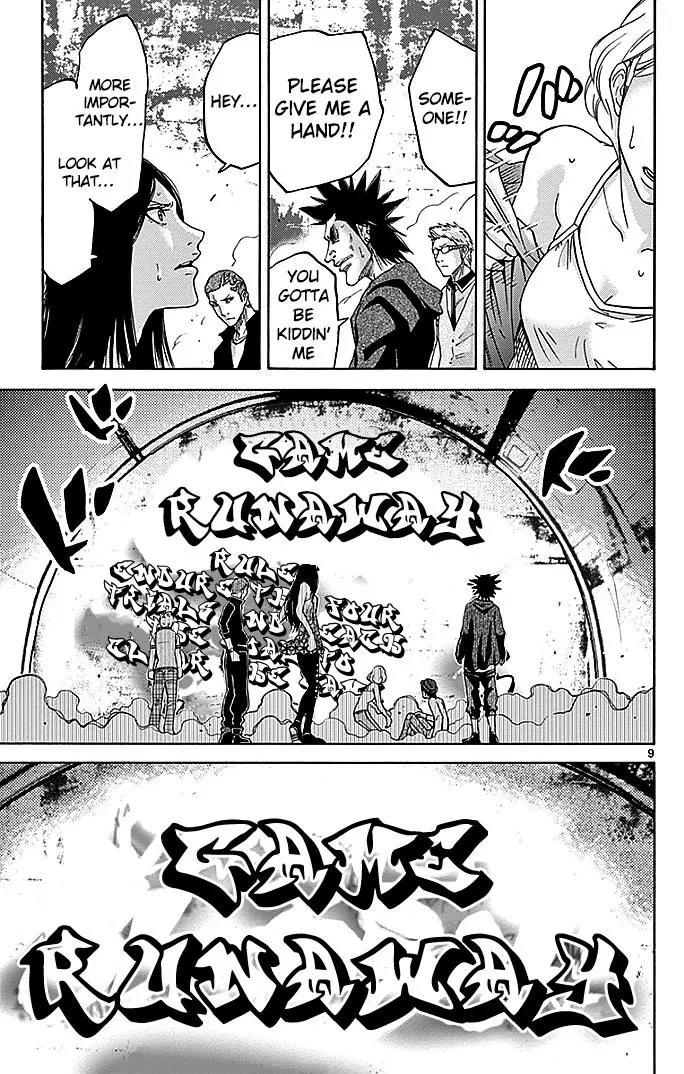 Imawa no Kuni no Alice Chapter 29.1 page 11 - Chapter 29.1: Side Story 2 - Four of Clubs (1)