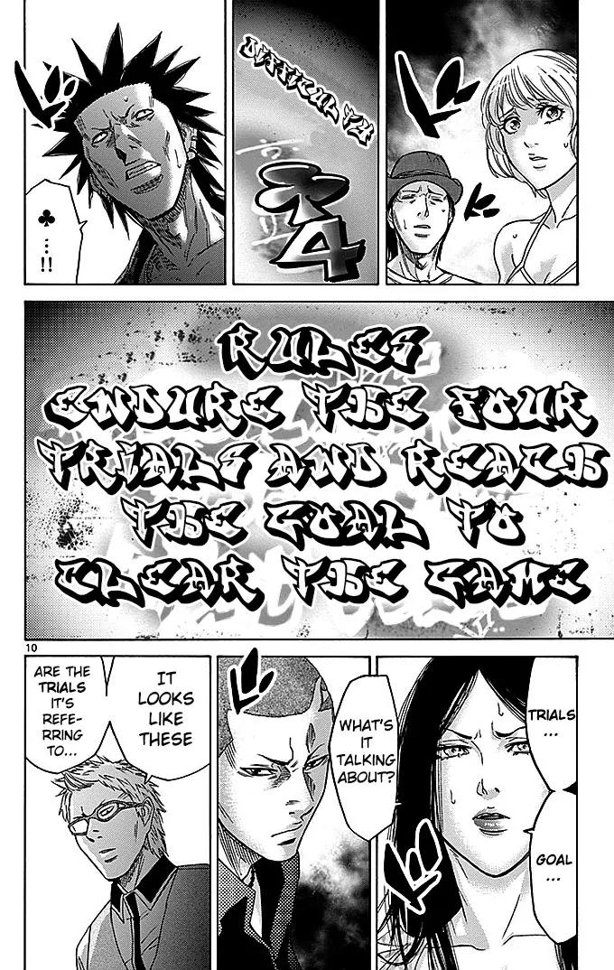 Imawa no Kuni no Alice Chapter 29.1 page 12 - Chapter 29.1: Side Story 2 - Four of Clubs (1)